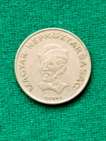 20 Forint 1983!