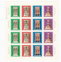 Visegrád monuments 1975. ** Stamp sheet