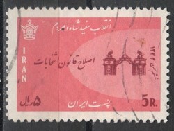 Iran 0083 michel 1278 0.30 euros