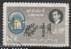 Iran 0080 michel 1167 0.70 euros