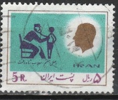Iran 0096 michel 1859 0.30 euros