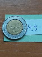Italy 500 lira 1995, bimetal, Quirinale Palace Rome 49