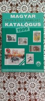 Hungarian post and tax stamp catalog 1999