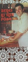 Zenei Ki mit főz, muzsikus szakácskönyv 1983