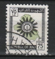 Iraq 0104 mi 362 0.50 euros