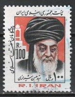 Iran 0102 michel 2055 1.30 euros