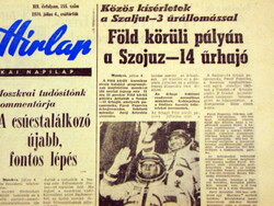 1975 October 22 / evening news / newspaper - Hungarian / daily. No.: 26053