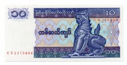 10 Myanmar Kyat
