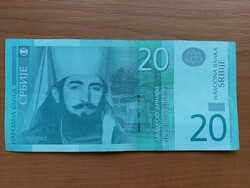 Serbia 20 dinars 2013 ba135 ii. Peter (Njegoš).