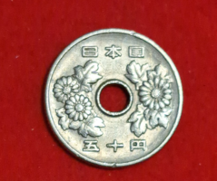 Japan 50 yen (829)