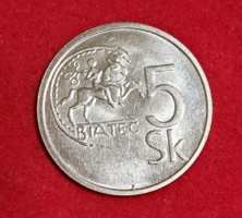 1994 Szlovákia 5 korona (1016