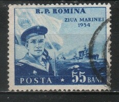 Romania 1695 mi 1480 EUR 0.50