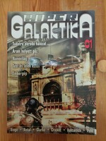 Hypergalactica 01., Magazine, galaxy magazine, perfect, (even with free delivery)