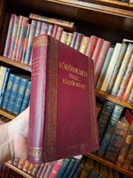 1907-Endrei zalán ed.-Geiger r. With colored pictures - all of Vörösmarty's poetic works -- also translations!