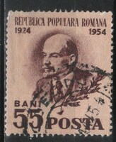 Romania 1661 mi 1463 EUR 0.50