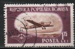 Romania 1636 mi 1453 EUR 1.50