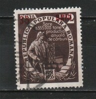Romania 1569 mi 1354 x 45.00 euros