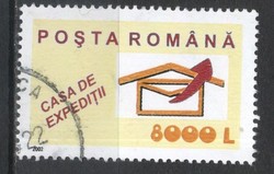 Romania 0872 mi 5688 0.80 euros