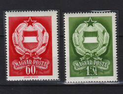 1957 Népköztársasági címer ¤¤ / filában / sor