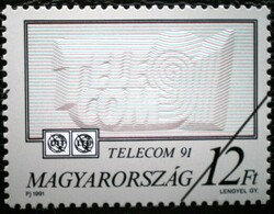 S4114 / 1991 telecom i. Stamp postage stamp sample