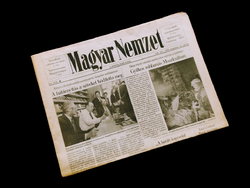 1969 május 9  /  Magyar Nemzet  /  SZÜLETÉSNAPRA :-) Ssz.:  19003