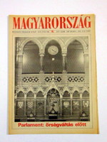 1982 May 9 / Hungary / for birthday old original newspaper no.: 5726