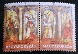 M4855-6 / 2006 stamp day - paintings stamp pair postal clean sample stamps
