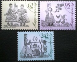 M4876-8 / 2007 folk portraits stamp set postal clear sample stamps