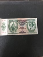 Tíz pengő 1936 szép törés mentes állapot