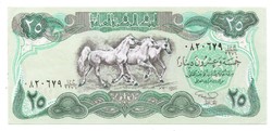 25 Iraqi dinars