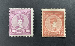 1916. Crowning row ** * with mail-clear break and filed lot