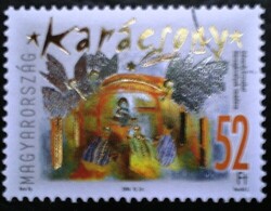 M4869 / 2006 Karácsony bélyeg postatiszta mintabélyeg