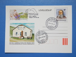 Stamped postcard with prize supplement, 1994. Edited by Otto Herman. School, 1999. National parks