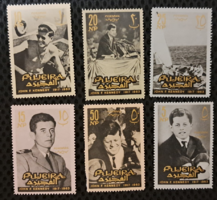 Kennedy fujeira stamps f/5/6