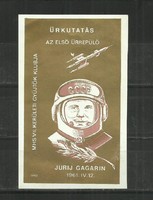 1961 ,- Jurij Gagarin gyufacímke - nem használt
