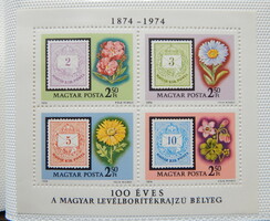 1974. 100 éves a levélborítékrajzú bélyeg - blokk** (500Ft)