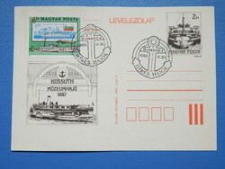 Díjjegyes levelezőlap díjkiegészítéssel, hajózás motívum, Kossuth múzeumhajó 1987, alkalmi bélyegzés
