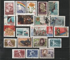 20 Pcs. Various 0163 Soviet