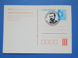 Díjjegyes levelezőlap 1983. Madách emlékév