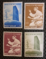 1966. Vatican City stamps f/7/6