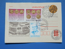 1992., 1999. Award postcard with mixed stamps, + award supplement - Nobel Prize anniversary