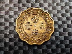 Hong Kong 20 cent, 1976