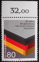 N1265sz / Németország 1985 A menekültek integrációja bélyeg postatiszta ívszéli összegzőszámos