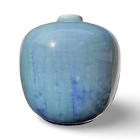 Spherical vase by Zsolnay