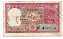 2 Indian rupees