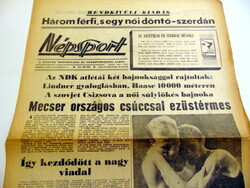 1967 szeptember 4  /  Népsport  /  Újság - Magyar / Napilap. Ssz.:  25756