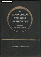 Control technology handbook lexicon 1199 old in industry, plants, design and research institutes