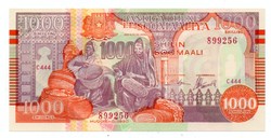 1000   Shilling    1990    Szomália