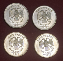 2011-2014. 4 darab Oroszország 5 rubel (t-29)