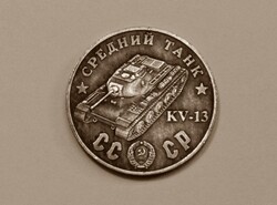 Szovjet tankos emlékérem - KV-13